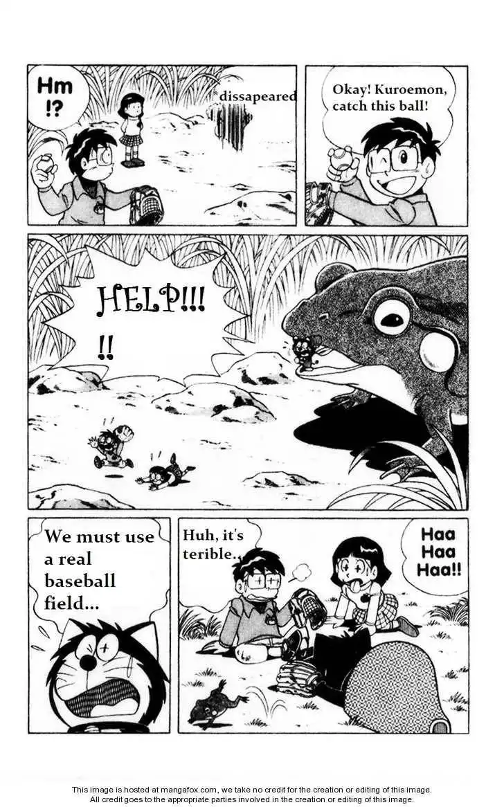 Dorabase: Doraemon Chouyakyuu Gaiden Chapter 2 18